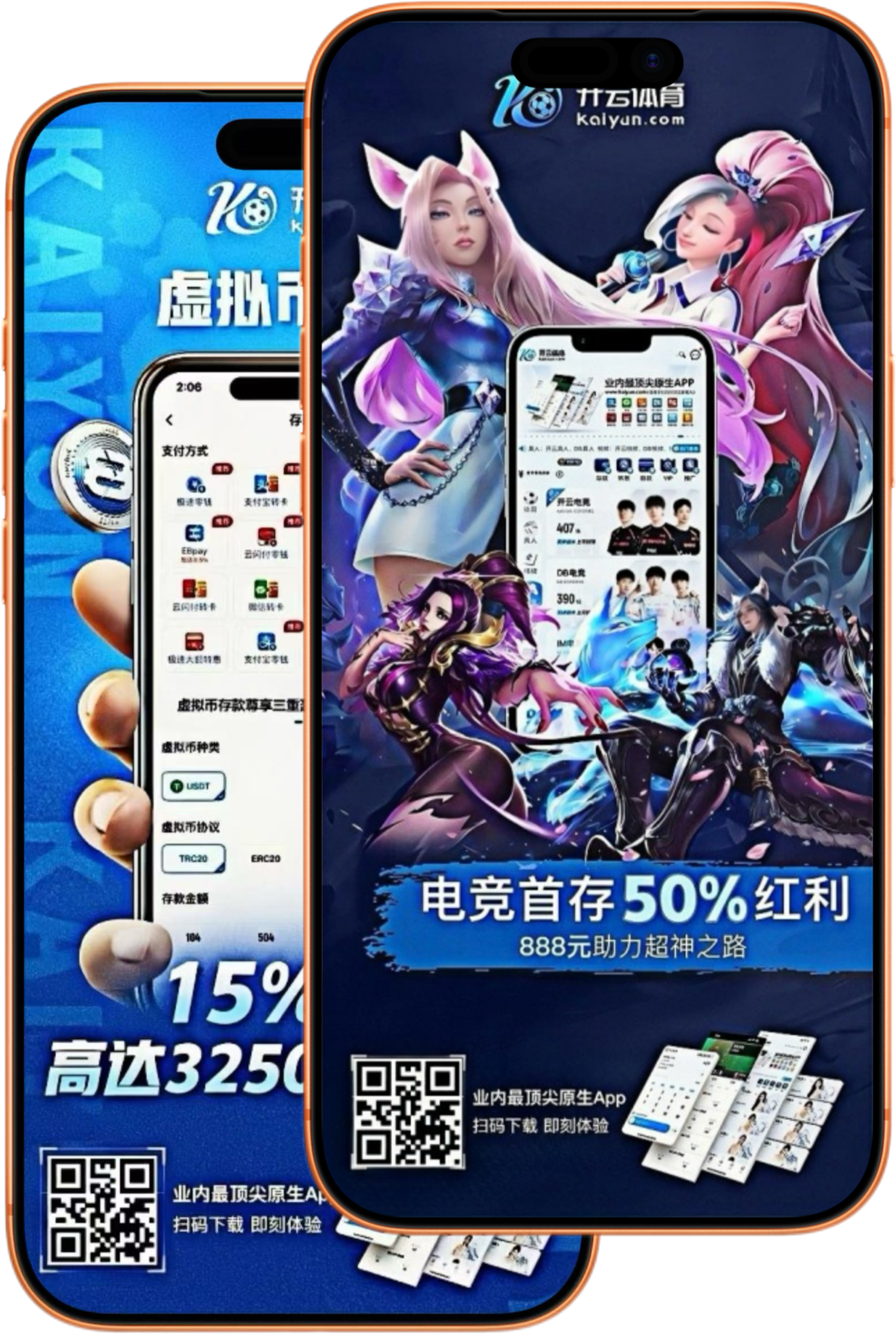 博亿堂娱乐|官网注册登录